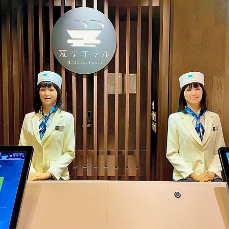Henn Na Hotel Tokyo Ginza Extérieur photo