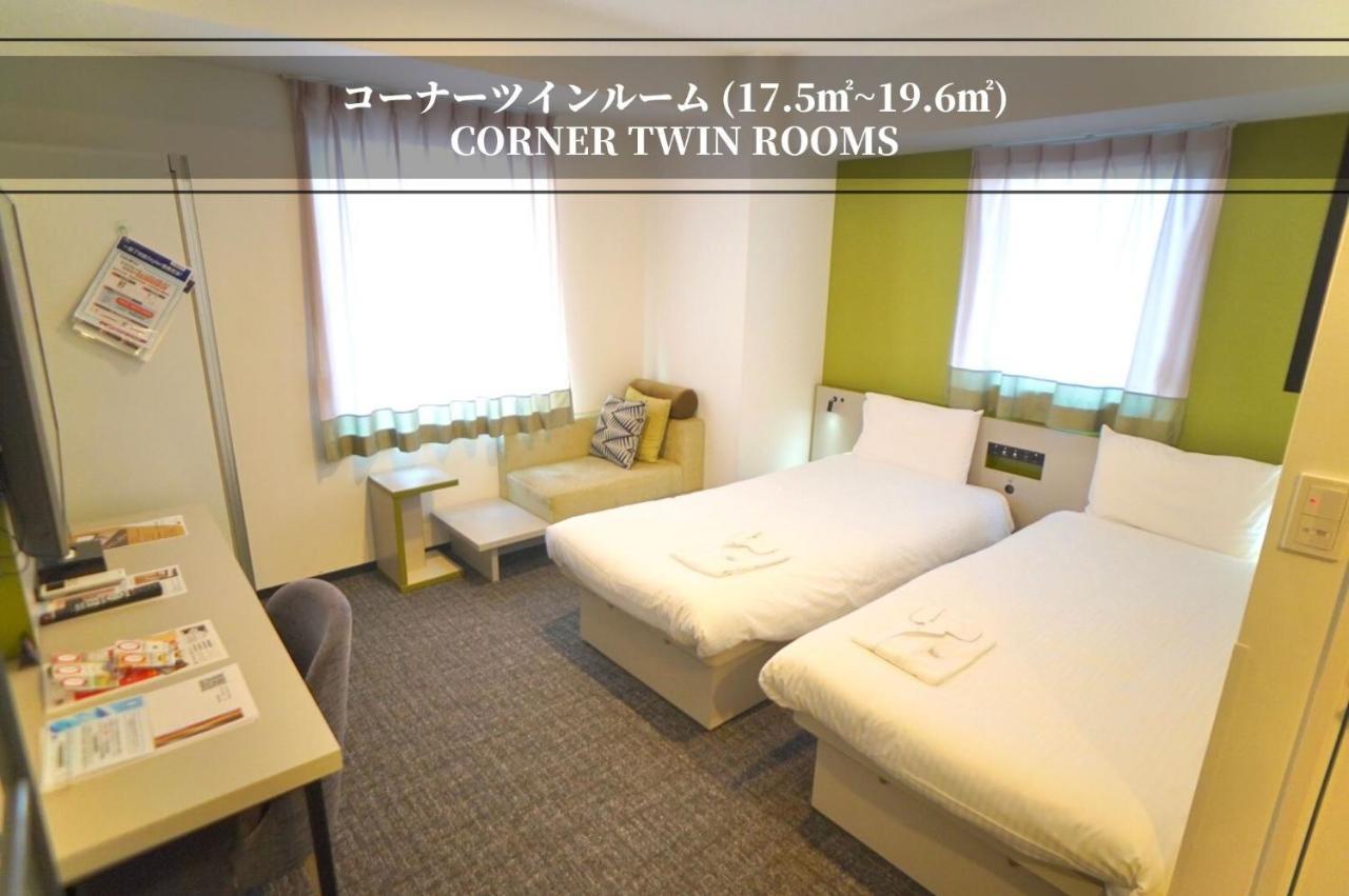 Henn Na Hotel Tokyo Ginza Extérieur photo