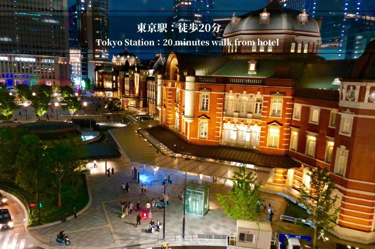 Henn Na Hotel Tokyo Ginza Extérieur photo