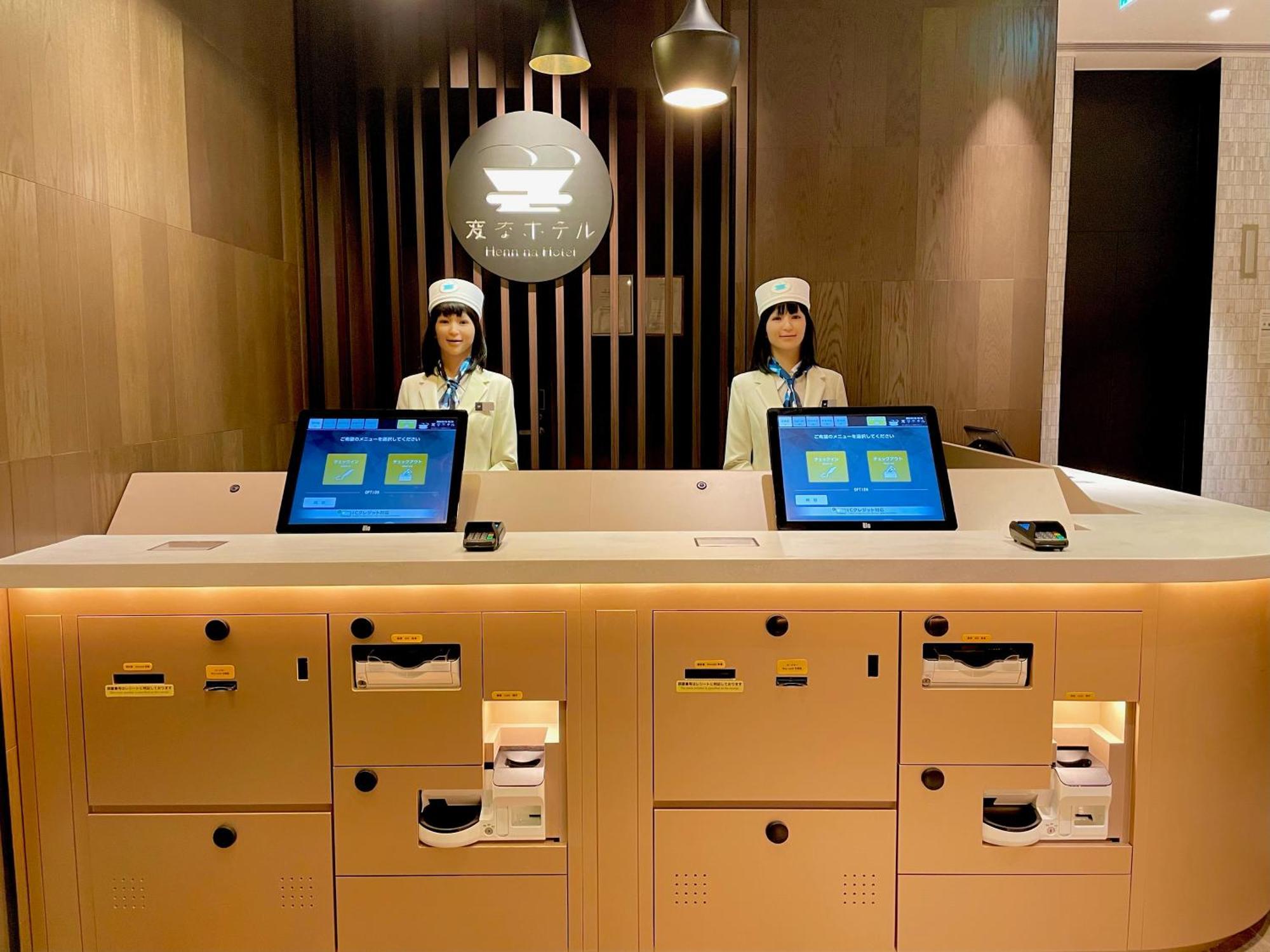 Henn Na Hotel Tokyo Ginza Extérieur photo
