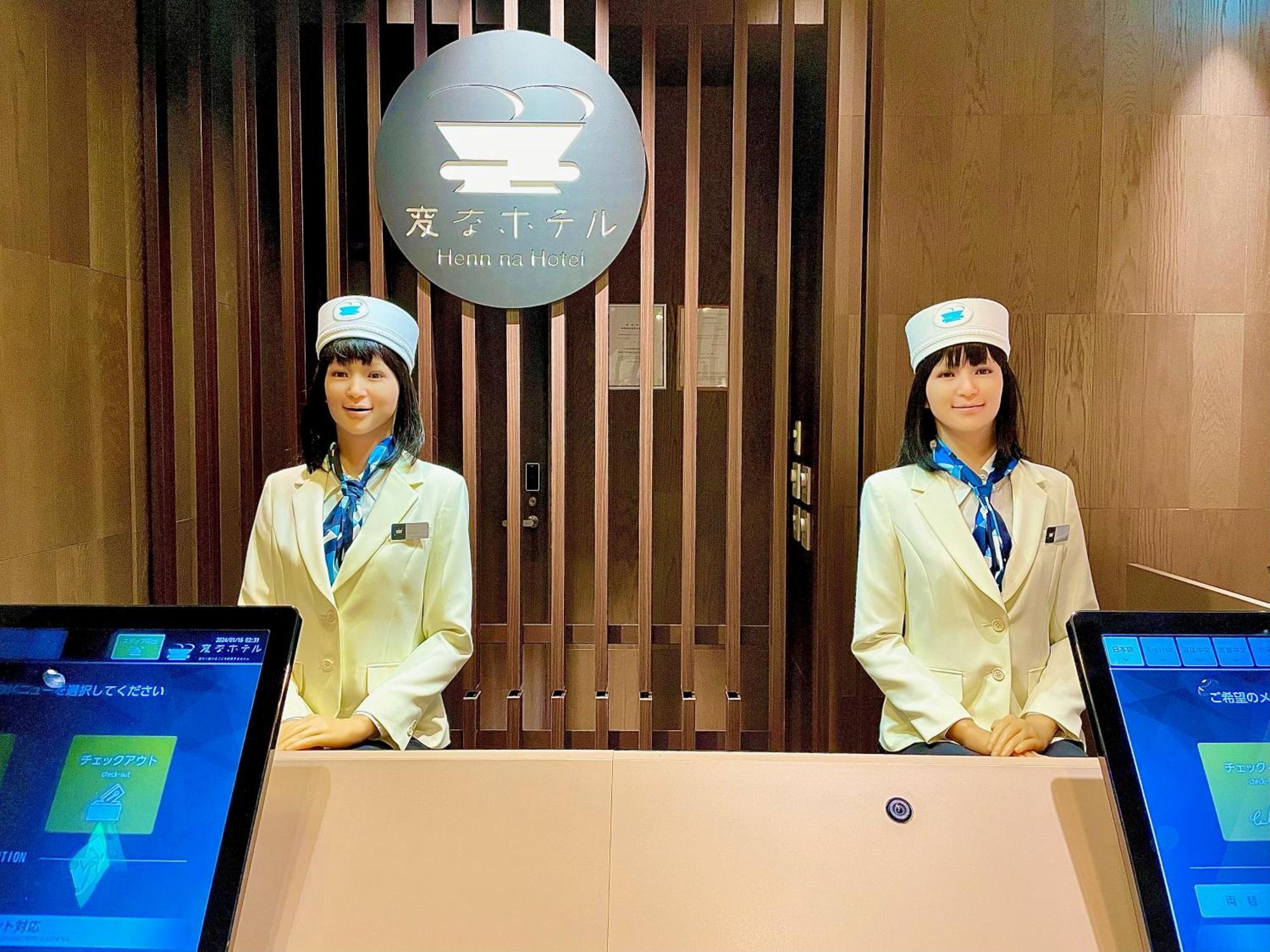 Henn Na Hotel Tokyo Ginza Extérieur photo