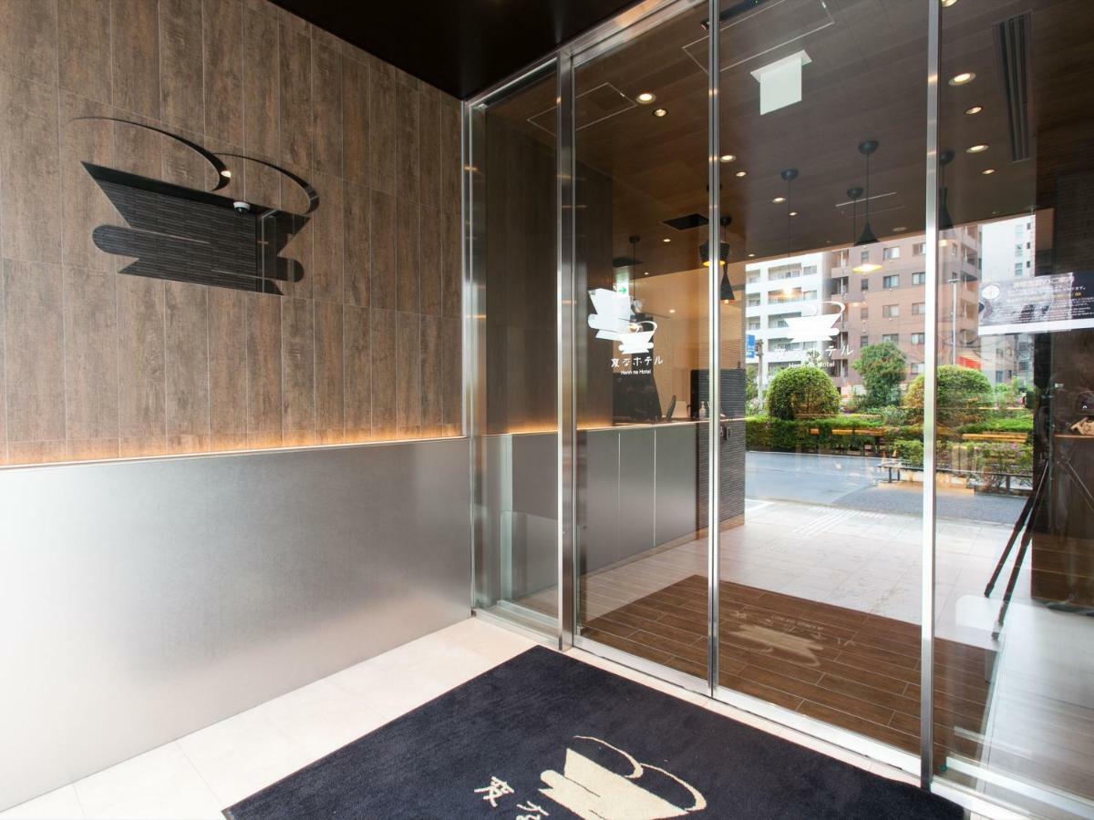 Henn Na Hotel Tokyo Ginza Extérieur photo